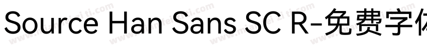Source Han Sans SC R字体转换